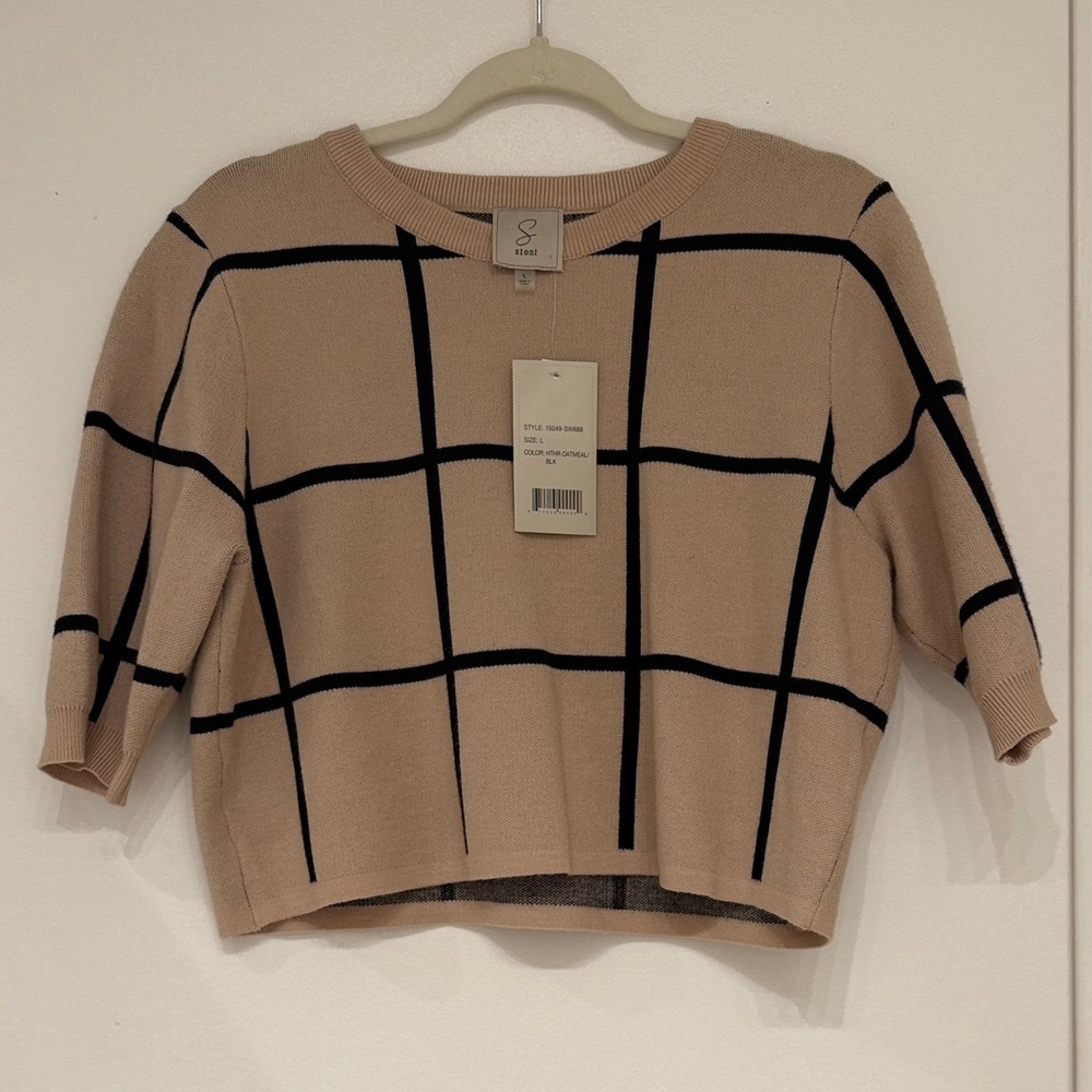 Tan/Black 2 piece set